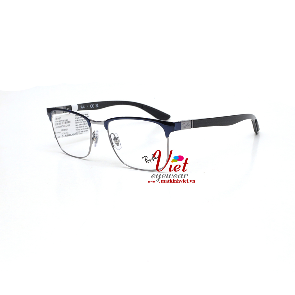 Gọng kính RayBan RB8421 3124